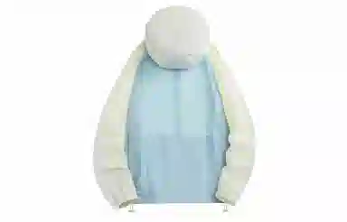 paddy julia UPF50+ 3Mlogo