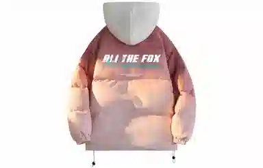 ALI THE FOX
