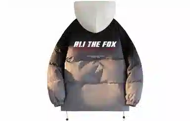 ALI THE FOX