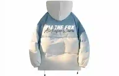 ALI THE FOX