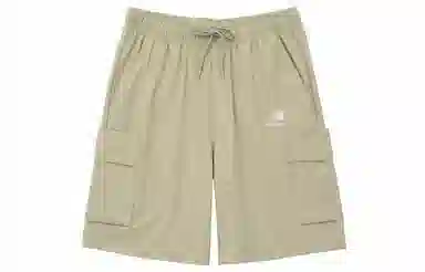 New Balance artist pack