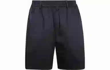 AMIPARIS Navy Shorts