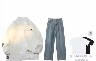 STNW