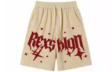 REXSHION Logo