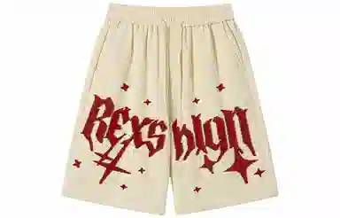 REXSHION Logo