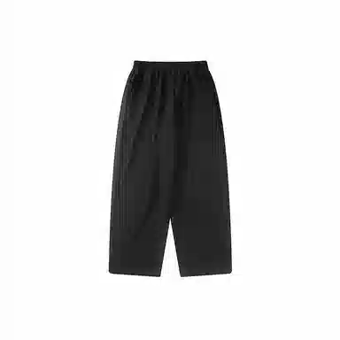 我是大卫 韩版高级感百搭纯色九分松紧腰宽松锥型阔腿休闲裤 男款 黑色