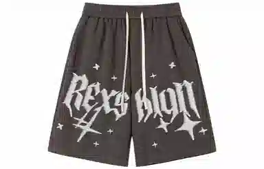 REXSHION Logo