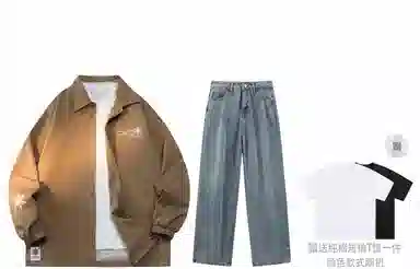 STNW