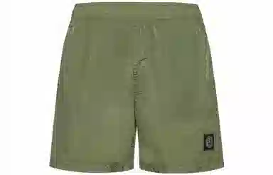Stone Island Metal Nylon Shorts Green