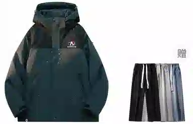 Airwalk Logo