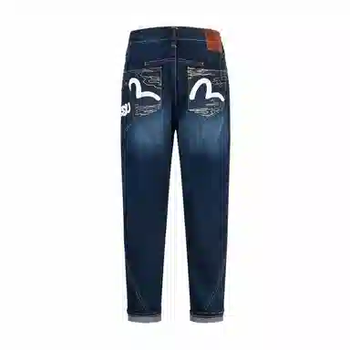 EVISU 2024 3D