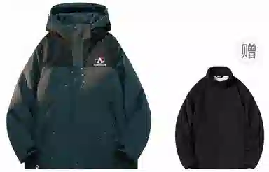 Airwalk Logo