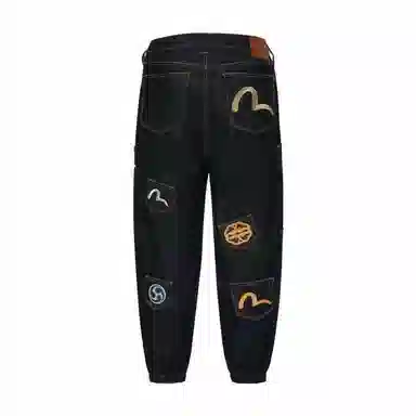 EVISU 2024