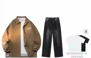 STNW