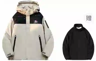 Airwalk Logo