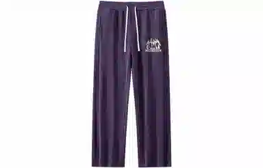 LIGHTNING MONSTER logo