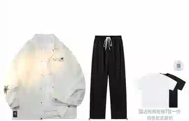 STNW