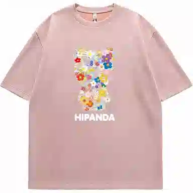 HIPANDA T