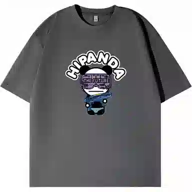 HIPANDA T