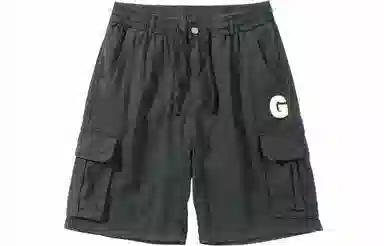 GROGNAK