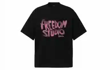 SOIEPLUS vintageinsT