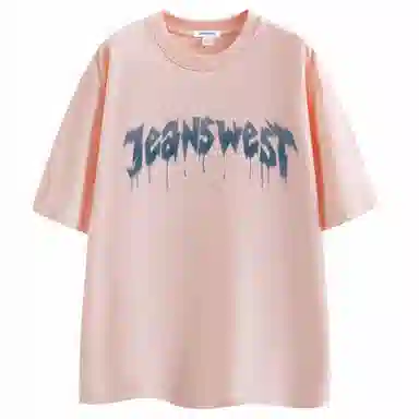 JEANSWEST LogoT