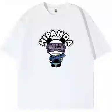 HIPANDA T