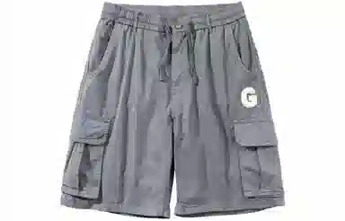 GROGNAK