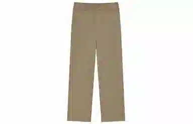 Teenie Weenie Men Chino