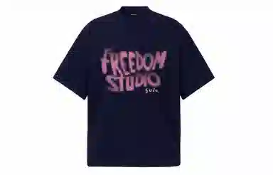 SOIEPLUS vintageinsT