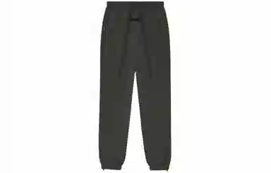 Fear of God Essentials Nylon Track Pant Ink