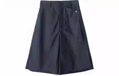 Huànxiàngzhě Shorts Black