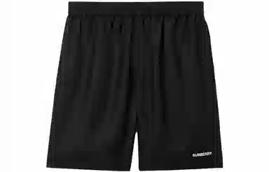 Burberry SS23 Logo Shorts