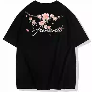 JEANSWEST T