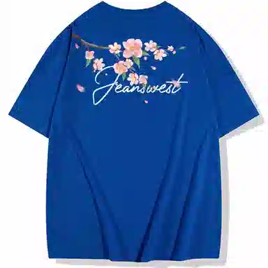 JEANSWEST T