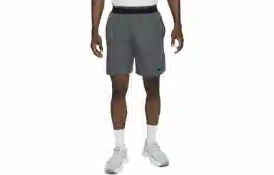 Nike Dri-FIT Flex Rep Pro Shorts