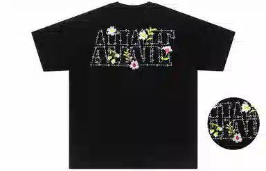 ALI THE FOX T