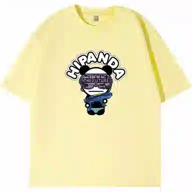HIPANDA T