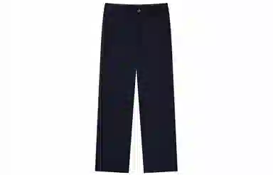 Teenie Weenie Men Chino