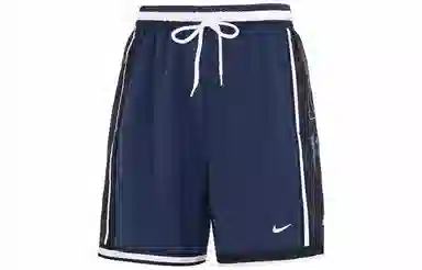 Nike Logo