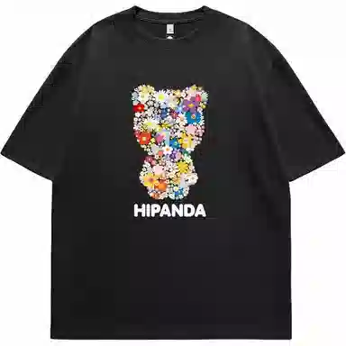 HIPANDA T