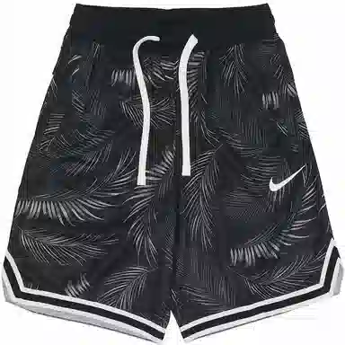 Nike Dri-Fit DNA