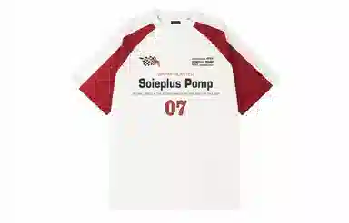 SOIEPLUS 07logoT