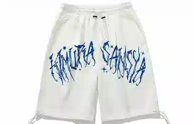 Kimura Sansha Shorts