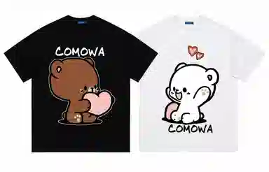 COMOWA LogoT