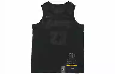 Nike Connected Jersey NBA MVP