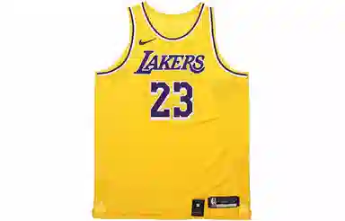 Nike LeBron James Connected Jersey Yellow