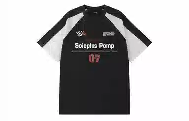 SOIEPLUS 07logoT