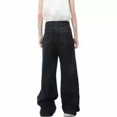 Pirkadat baggycleanfit