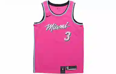 Nike Earned Edition NBA Jersey